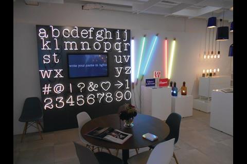 The new Heal's lighting store in London's Westbourne Grove